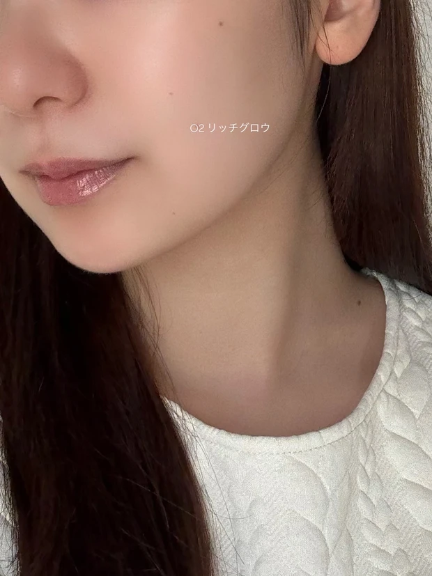 【fwee】から初の下地が登場♡全2色を徹底比べ!【完売続出】_4