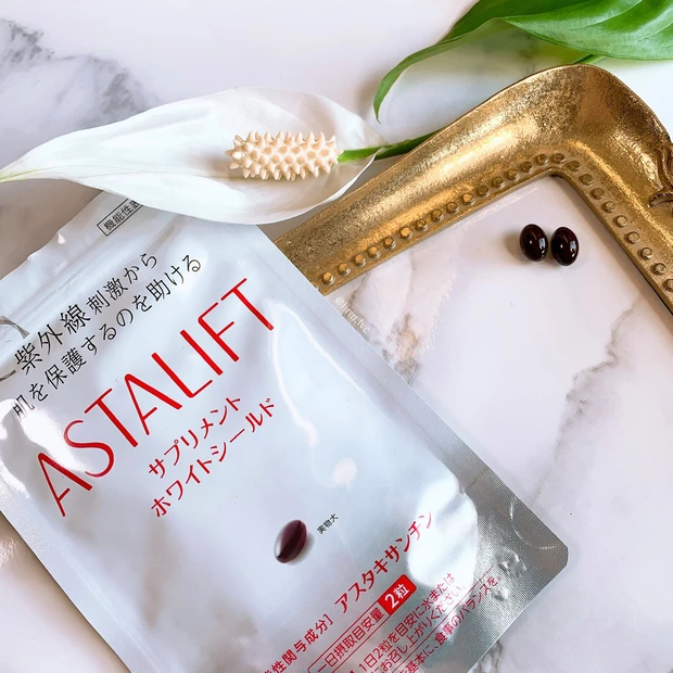 アスタリフト サプリメント 