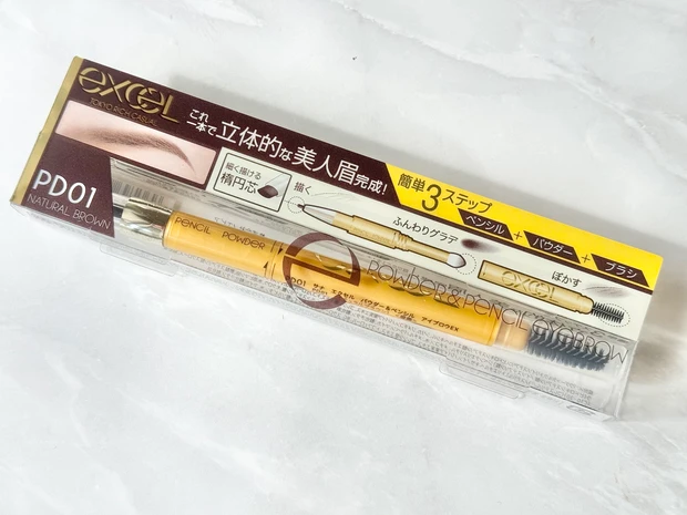 MAQUIA マキア　エクセル　眉ペンシル　アイブロウ　付録