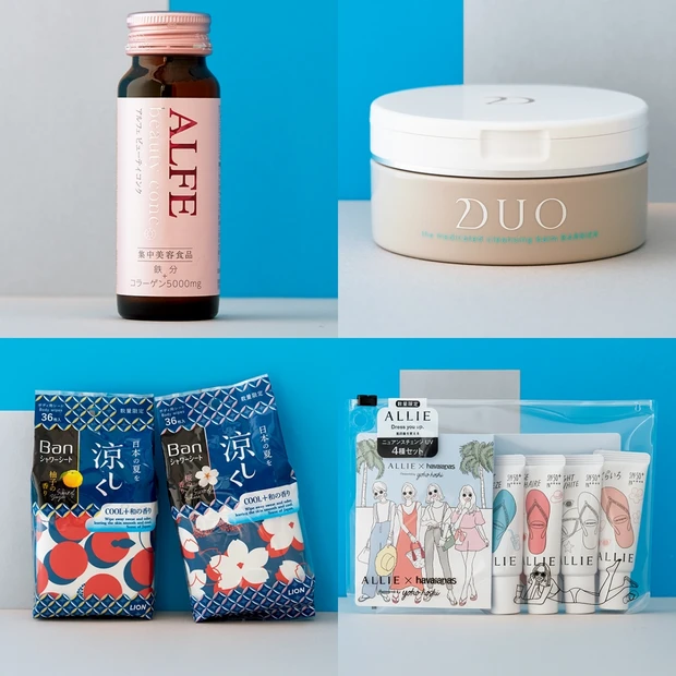 快適な夏を迎えるための新作リスト! 美白、UVケア、ひんやりボディシート…