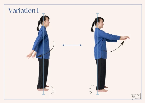 スワイショウ 楊玲奈 腕を前後に振るスワイショウ スワイショウのやり方