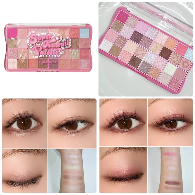 キャンメイク「スーパーかわいい！パレット」が限定発売中！ 40周年を記念した全32色入りスペシャルアイシャドウ