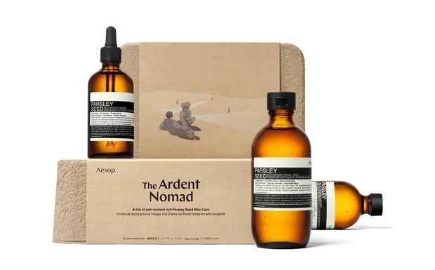 【プレゼントにおすすめ】Aēsop(イソップ)のギフトキットコレクション_アーデント ノマド ¥18000