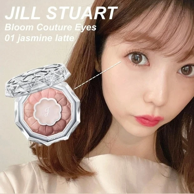 【おすすめベージュアイシャドウ①】ジルスチュアート ブルームクチュール アイズ 01、06_ジルスチュアート ブルームクチュール アイズ 01の口コミ&レビュー_1