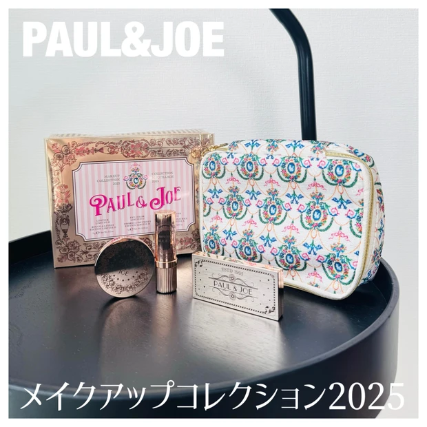【ポール＆ジョー】メイクアップ コレクション 2025〈001 フラッパードレス〉をレビュー！限定のかわいさと上品さが両立するクリスマスコフレ☆