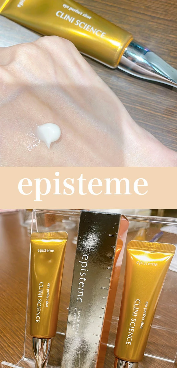 【MAQUIAサロン】〜肌も心も♡ハッピー＆ポジティブエイジング〜_4