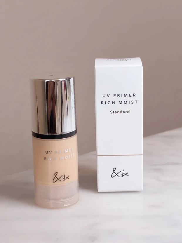 ＆be アンドビー UVプライマーリッチモイスト　ミニサイズ　外パッケージ