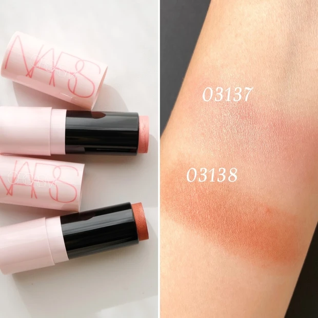 NARS ザ マルティプル_スウォッチ