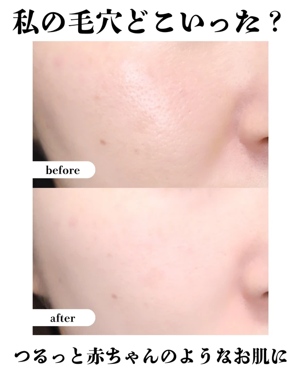 スリー アドバンスドエシリアルスムースオペレーター ルースパウダー 毛穴