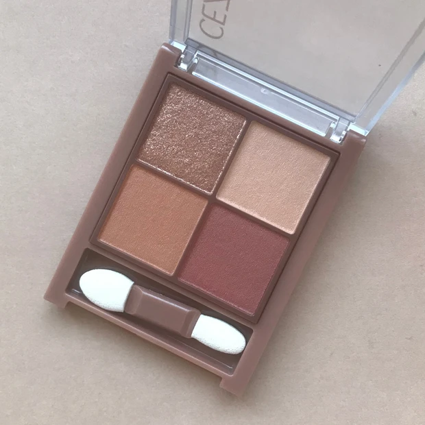 ビタートーンアイシャドウ01 スウォッチ