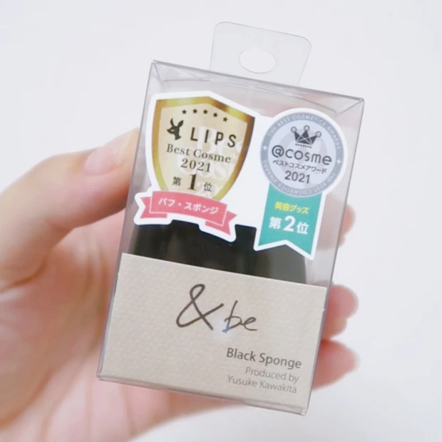 【夏のご自愛美容】リール2.5万回再生⁉︎ひんやり冷たくて気持ちよすぎる『冷凍スポンジ』を試してみた結果...◯◯すぎた。_2_1