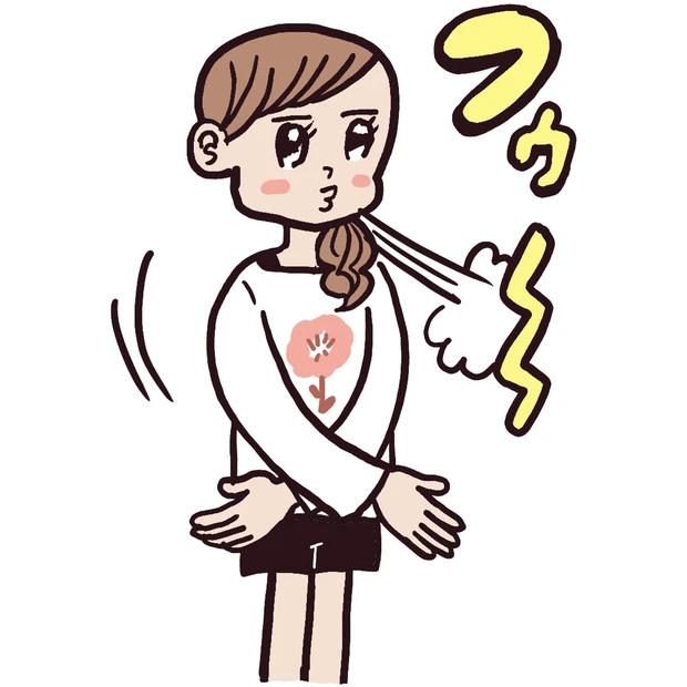 不安やストレスを減らすには？ ブレない私をつくる15のテクニック！