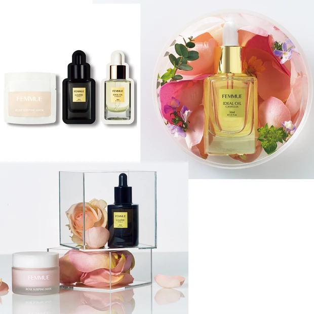 MAQUIA8月号の付録はFEMMUE！ 美容マニアも虜になる魅力を大解…