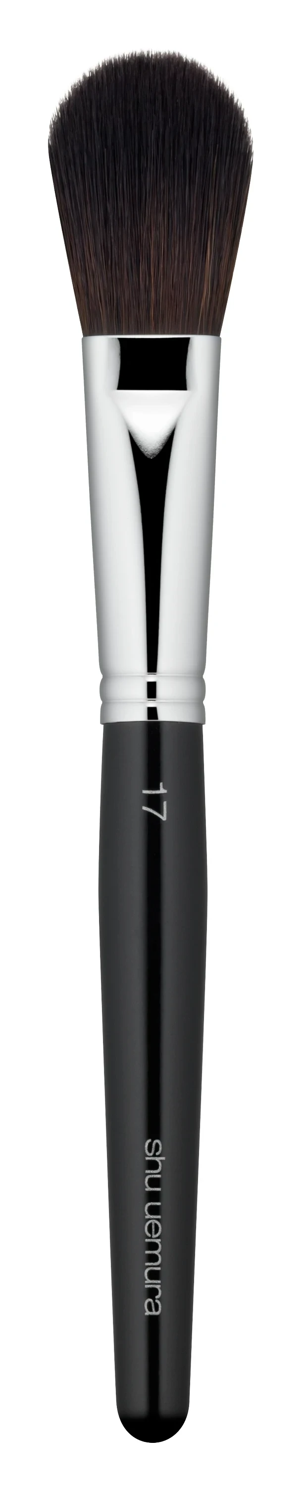 シュウ ウエムラ ブラシ 17