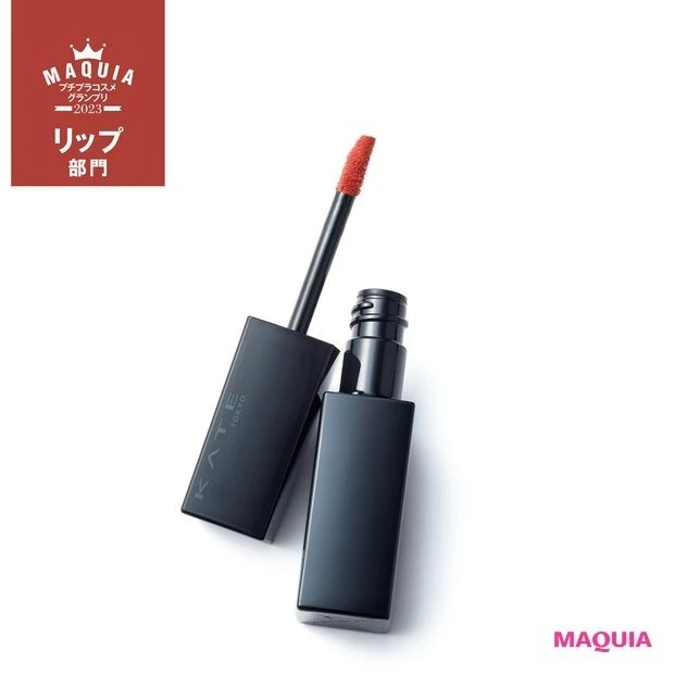 リップ部門1位_ケイト リップモンスター スフレマット M02