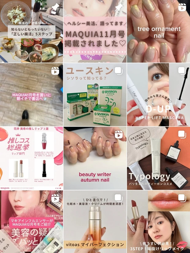 fweeの誕生石ハイライト「グリッツストーンハイライター」おすすめカラーをレビュー！_8