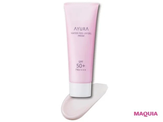 【2021年新作UV・日焼け止め】アユーラ ウォーターフィール UVジェルα プリズム SPF50+/PA++++
