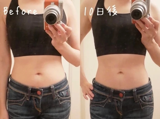 マキアインフルエンサー ダイエット 運動 BEFORE&AFTER
