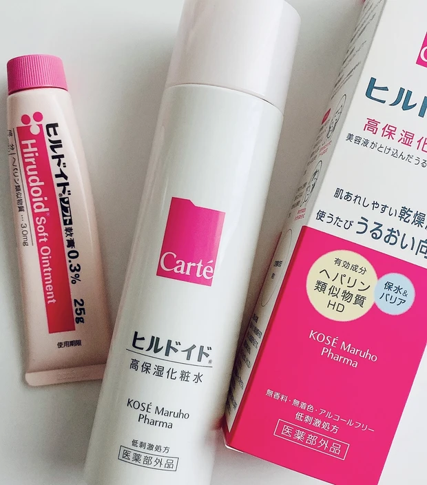 この日を待っていました。【Carté (カルテ) ヒルドイド】がスキンケアに♡_6