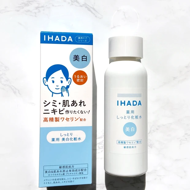 イハダ 薬用クリアローション　