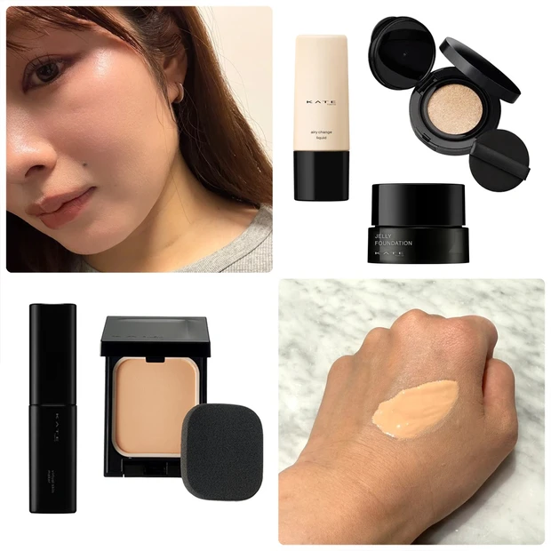 【ケイトのおすすめファンデーション5選】口コミは？ 色の選び方は？ リキ…