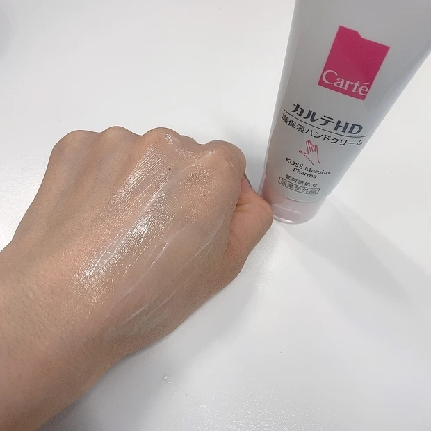 これからの季節に重宝♡この一本で乾燥しらずの手肌へ♡【カルテHD モイスチュア ハンドクリーム】_4