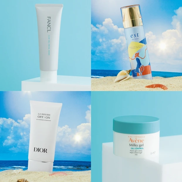 資生堂150周年限定美容液、ディオールの新洗顔アイテムetc.…夏のトレ…