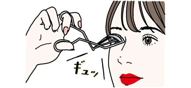 やす子さんと解明！ 美容にまつわる都市伝説 PhotoGallery_1_39