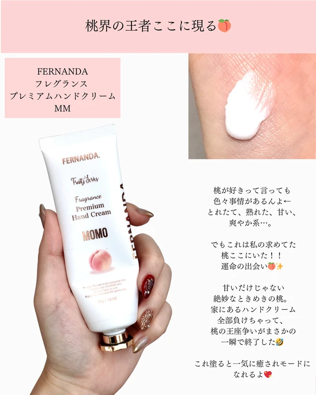 2025年下半期ベスコス|本気で使い倒した8選レビュー_7