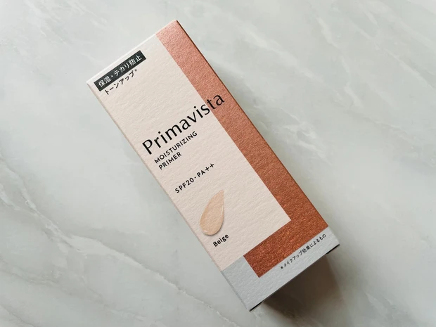 マスクをしていても崩れにくい！私の鉄板ベースメイクアイテムをご紹介♪【Primavista(プリマヴィスタ)】_9_2