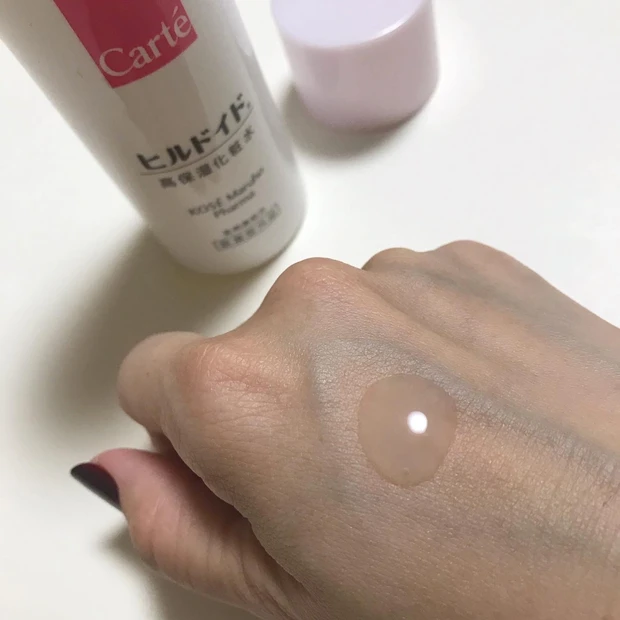 季節の変わり目にこそ高保湿化粧水を!_2