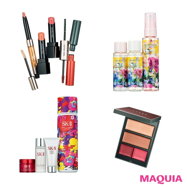 【THREE、コフレドール、SK-Ⅱ etc.】今しか手に入らない限定ア…