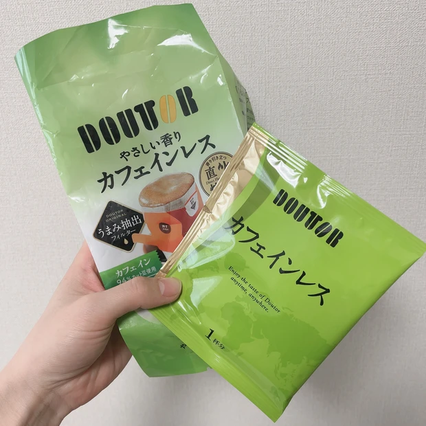 【今年も美容を楽しむ♡】新しい1年、今まで以上に美意識を高めて無理なく続けられることをまとめてみました(^^)_3