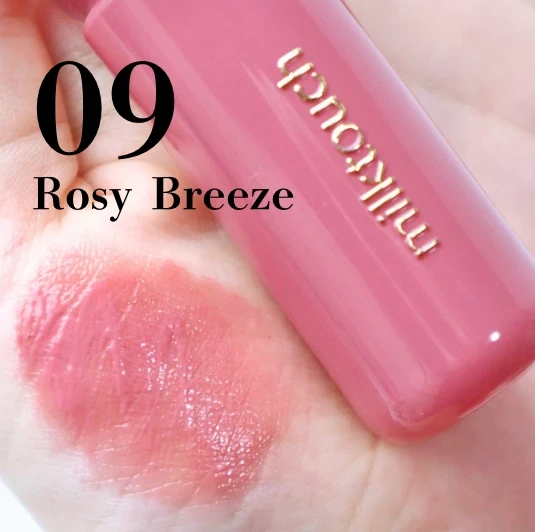 ミルクタッチ リップ ブルべ 09 ロージーブリーズ