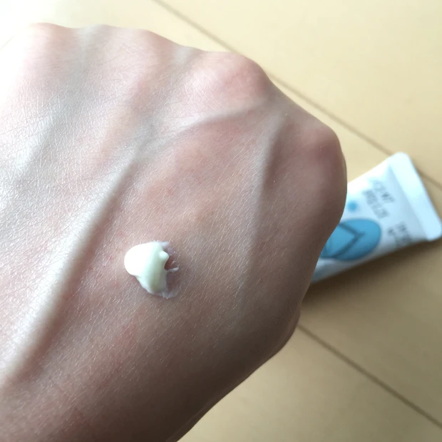 マツキヨ限定!!アリィーで人気のニュアンスチェンジUVがお得に4種試せちゃう♡♡_2_2