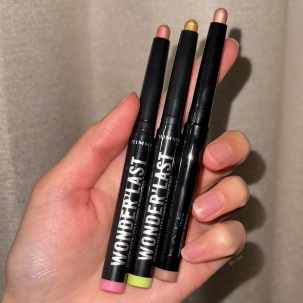 ドラッグストア スティック アイシャドウ プチプラ KATE RIMMEL リンメル ケイト 涙袋