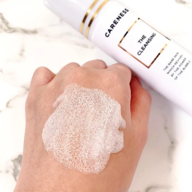 秋冬のマスク肌トラブル「ゴワつき」対策に！おすすめスキンケアアイテムをご紹介_2_2