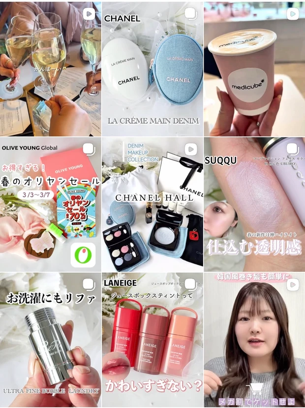 【セザンヌ 新色】ライティングアップアイシャドウ 03 シェルグレージュがブルベに推し!既存色もまとめて全色レビュー_15