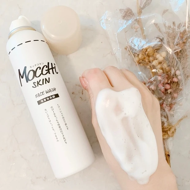 【ありきたりな洗顔に飽きた人必見！】変わり種が好きな私のおすすめ洗顔料４選　洗顔を大切にするだけで肌が変わる！_11_3