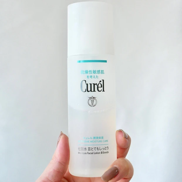 キュレル 化粧水 Ⅲ とてもしっとり