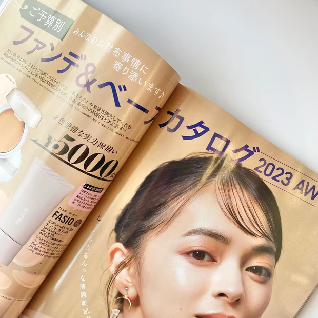 《MAQUIA10月号》付録ソフィーナiPの毛穴にアプローチする新作スキンケアを早速試してみた。_6_2