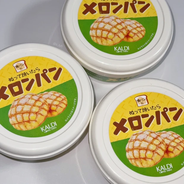 KALDI カルディ ぬって焼いたら メロンパン 食パン パン 美味しい 人気