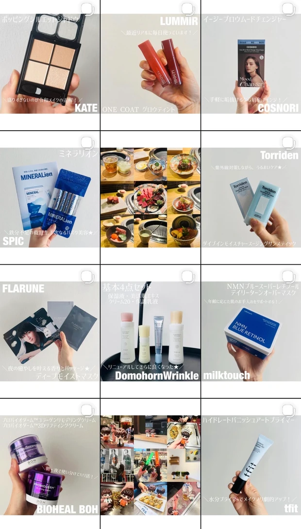 祝25周年！山田涼介さんも愛用の【Obagi(オバジ)】3回以上はリピした推しアイテム3選☆_10