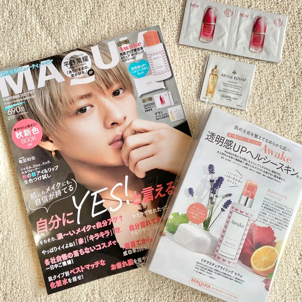 《マキア9月号本日発売》NY初のヴィーガンコスメAwakeの拭き取り美容液が付録!平野紫耀くんの表紙が目印。_6
