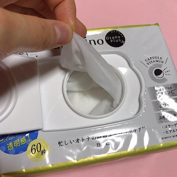 忙しいあなたに♪ さぼりたいあなたに♪
６０秒の時短エイジングケア
【Saborino(サボリーノ) オトナプラス 夜用チャージフルマスク ホワイト】_2_1