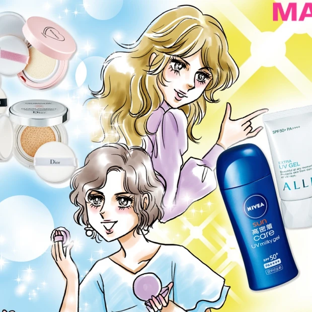 こすれプルーフ＆お直し楽チン！ 白肌自慢が選ぶ欲望別UV