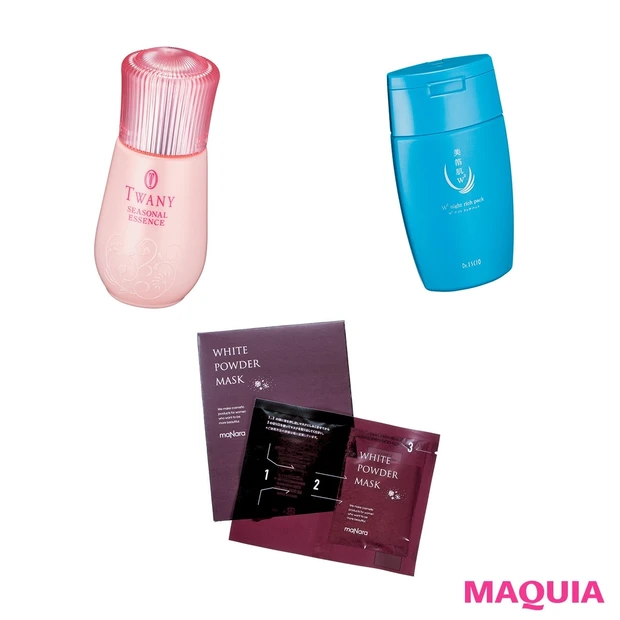 大人の肌悩みに寄り添う! 1点投入でOKの最新スキンケア