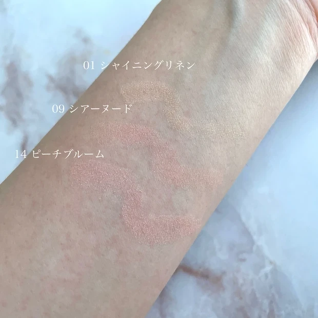 too cool for school フロッタージュペンシル 人気色 スウォッチ 