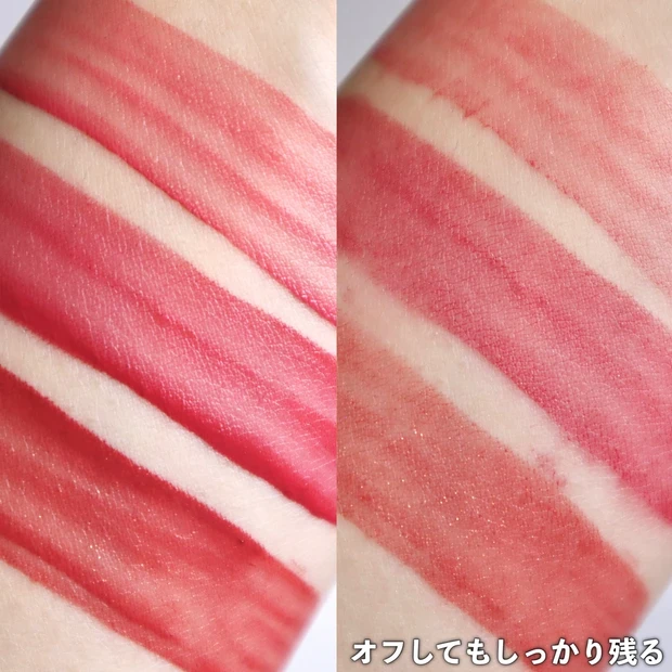 シャネル ルージュ アリュール ラック スウォッチ 落ちないリップ