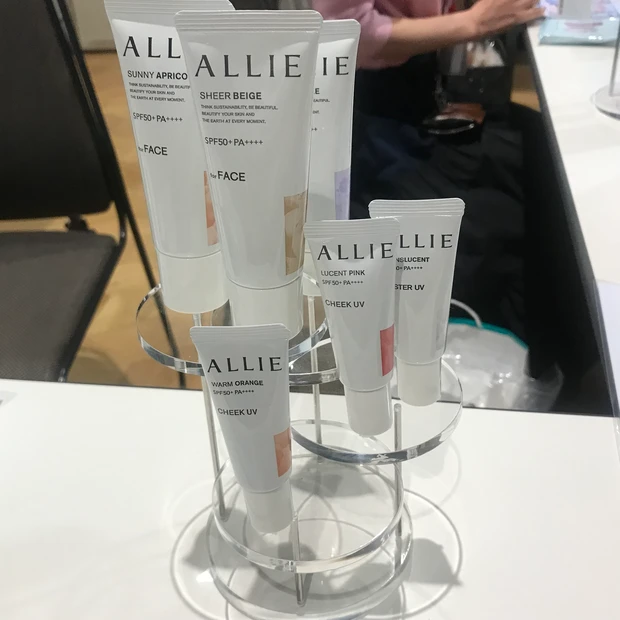 アリィー ブース